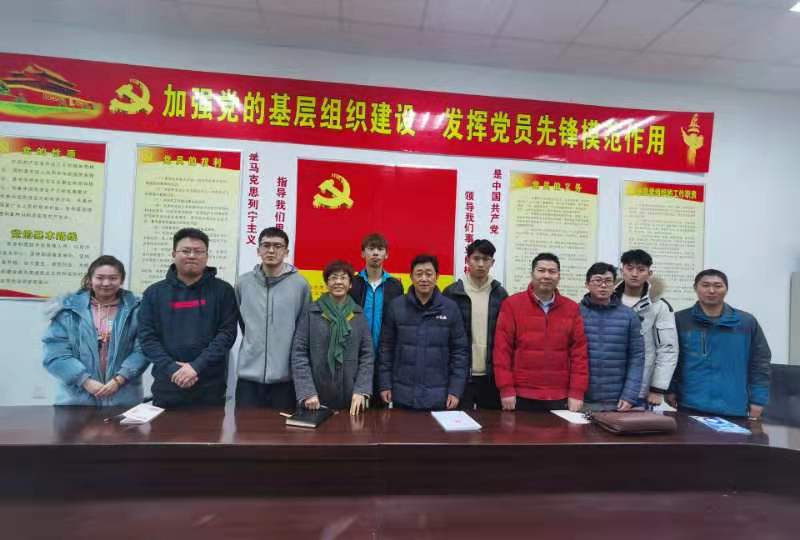 微信图片_20191209205427.jpg