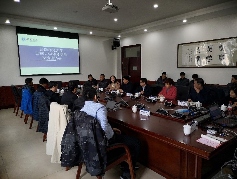 5.会议现场.jpg
